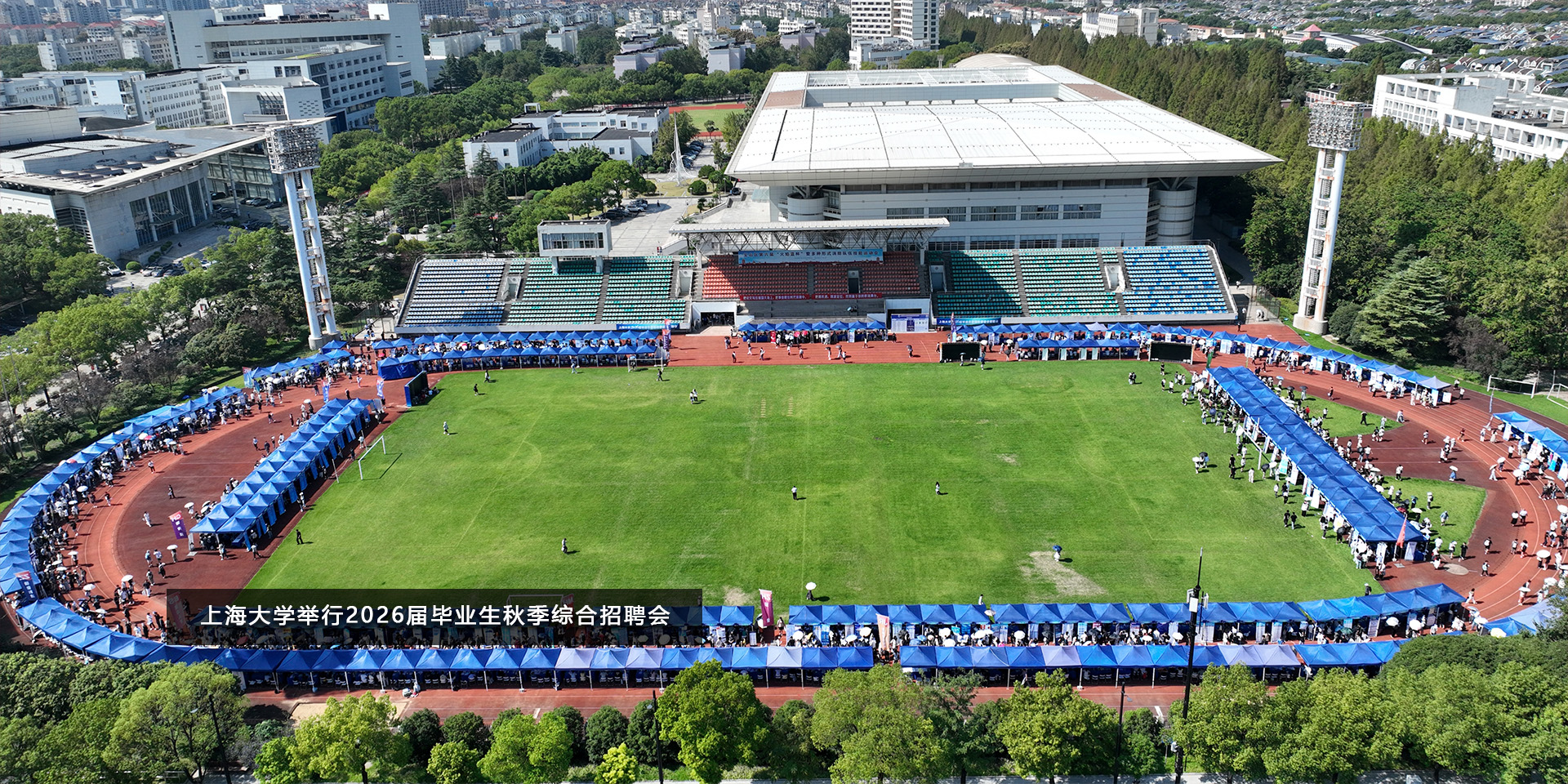 凯时娱乐人生就是博!(中国)官方网站