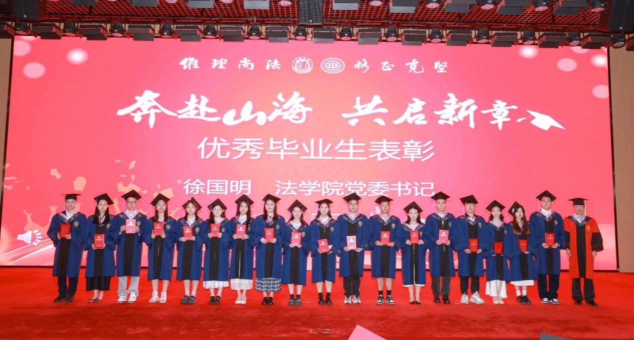 B414F34CEB948C51F12327FF802_1FD2A68F_2545F