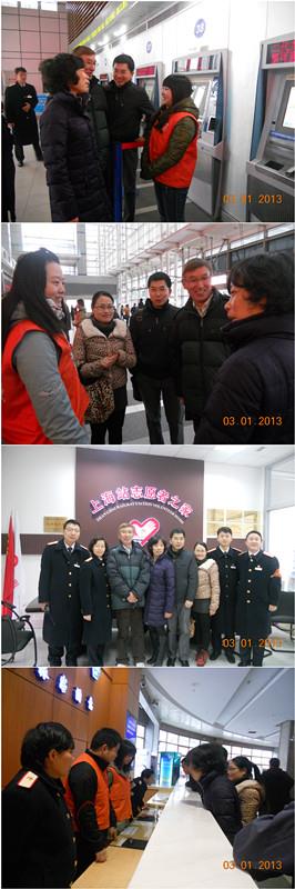 8B9B140273F82FA3DED45BB5330_E5A77727_B035.jpg?e=