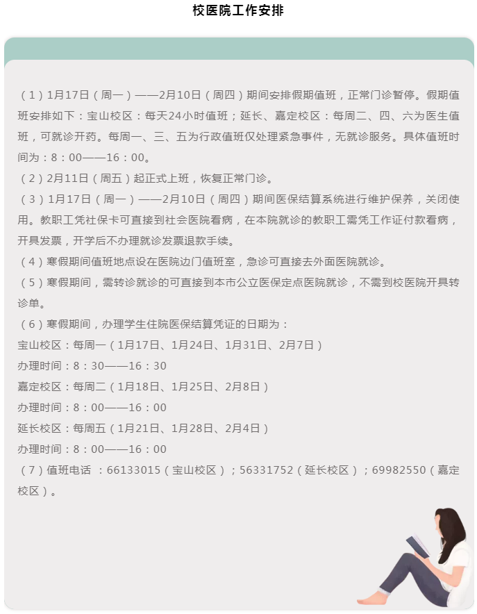 76D08AF349A7029490A33B3BC2F_8390FD19_137D8.png?e=