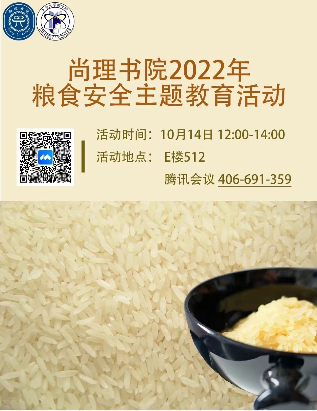 凯时娱乐人生就是博!(中国)官方网站