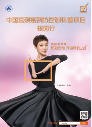 凯时娱乐人生就是博!(中国)官方网站